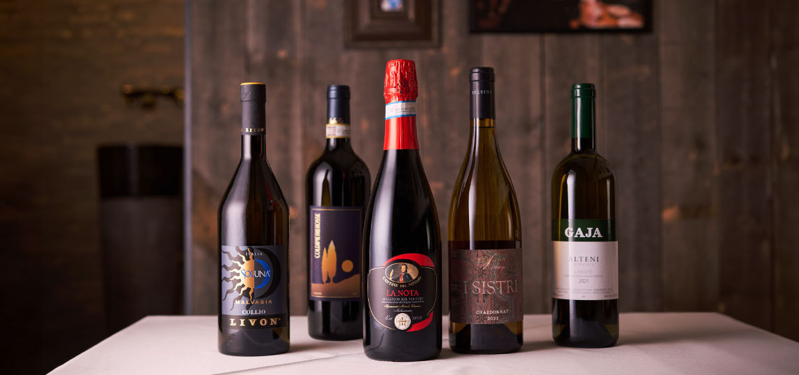 ワイン集合イタリア