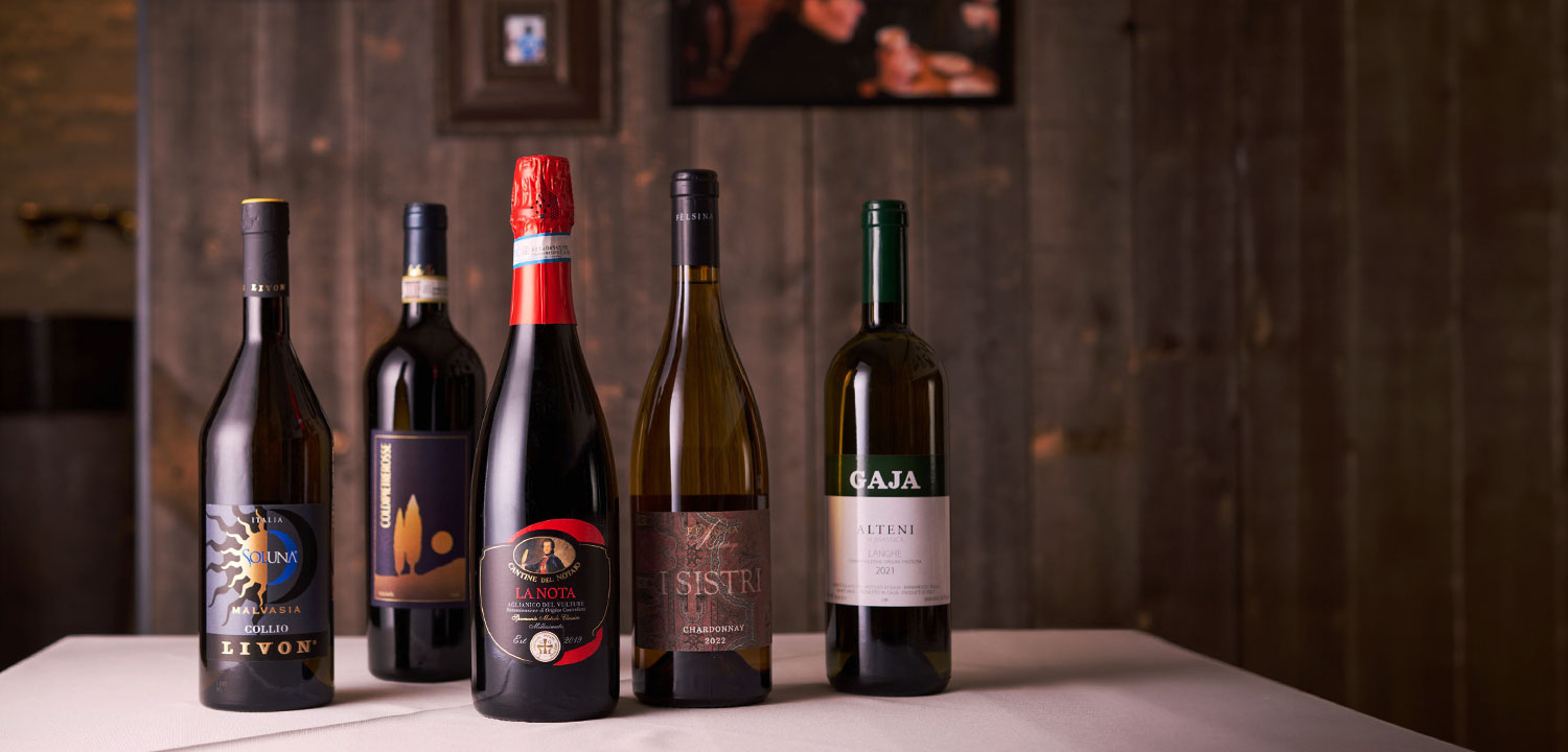 イタリアワインボトル集合